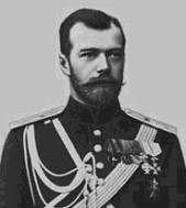 Николай II (1868-1918) Николай II (1868-1918)
