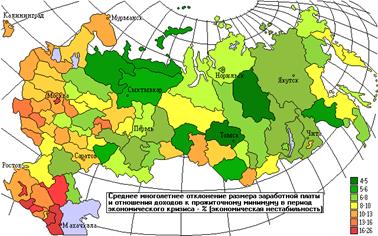 Брачность и разводимость Брачность и разводимость