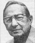 Каверин В.А. Каверин В.А.