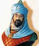 Саладин (Салах ад-Дин). Жизнеописание Саладин (Салах ад-Дин). Жизнеописание