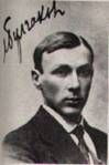Булгаков М.А. Булгаков М.А.
