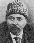 Мамин-Сибиряк Д.Н. Мамин-Сибиряк Д.Н.