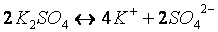 Электролиз Электролиз