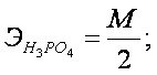 Строение веществ. Систематика химических элементов Строение веществ. Систематика химических элементов